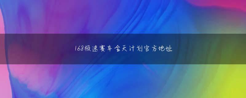 BB电子平台下载官网 試験官は細いワイヤーの束を手首の近くに取り付けます