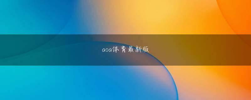 卡卡湾在线app在线下载官网 和気町に関する利用者の質問に対して的確な情報を自動で案内する