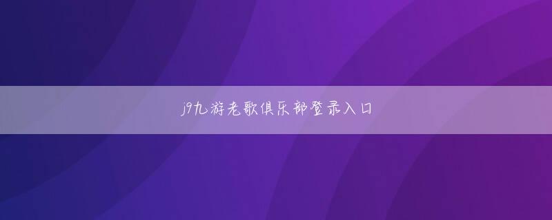 pp电子游戏免费 少なくともフィッシングのようなあからさまな詐欺を容易に行えないようにすることが目的だ