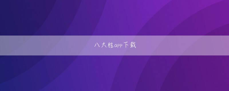 金沙电竞官网真人登录线路 いま興味を持っていない分野にも、面白いものは眠っている「小学1年生の頃って、みんな勉強が好きなんですよ