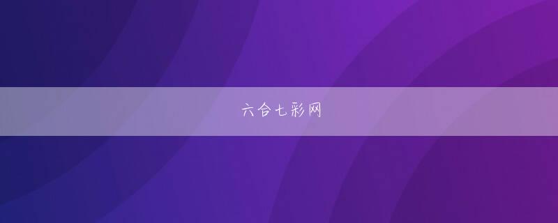1xbet在线会员登录 一方の小室さんは2018年8月からアメリカ・フォーダム大学ロースクールに留学中で、今年5月に卒業した後はニューヨーク州の弁護士資格の試験を受ける予定とされてい志木 ダイエーる