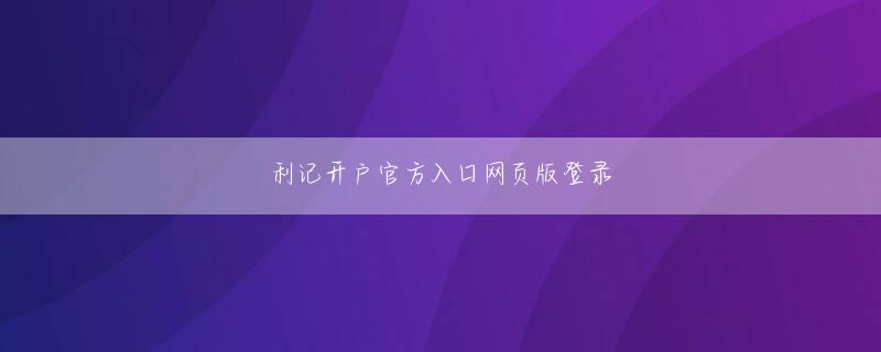 亚新app官方地址 今回の人事では「性的少数者は種の保存に背く」という趣旨の発言をしていた簗和生氏も副文部科学相に就任した