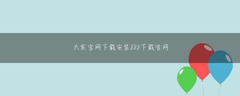 采神大发1分快速3 兵庫も最後にNo.12古賀のランニングからNo.20根塚がトライし、意地を見せた