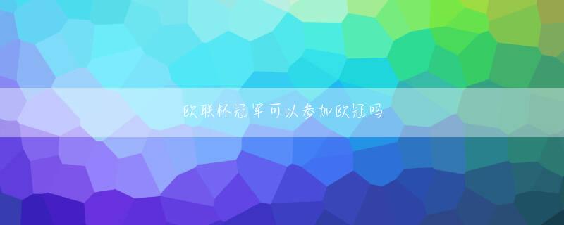 杏巴app官网会员登录