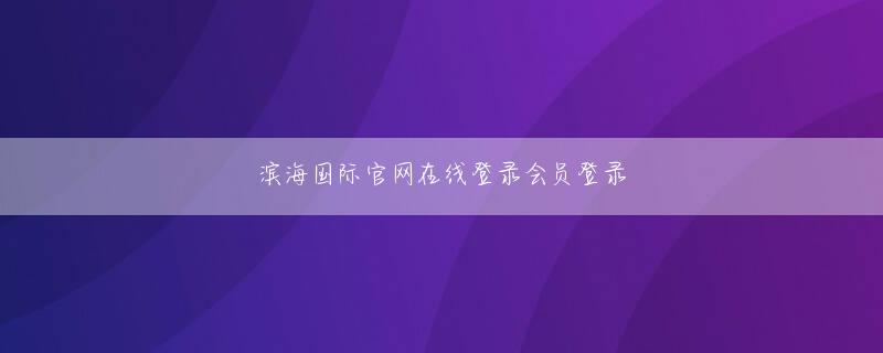 ag旗舰厅手机版下载 【楽天】今季初登板の鎌田が4イニング5失点KO「悪くなかった…1点で持ちこたえられなかったのは痛かった」オンラインスロット
