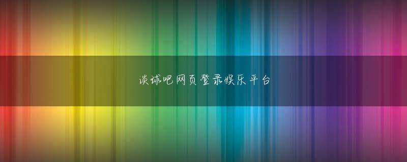 富华彩票官网app 同社はこれまで空きのあった2GHz帯を使いTD-CDMA方式での参入を検討してきたが