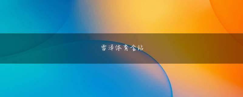 ameba官网下载登录入口 また、自己本位な性格等から職場に適する能力を著しく欠いており、将来も改善の見込みが無いため