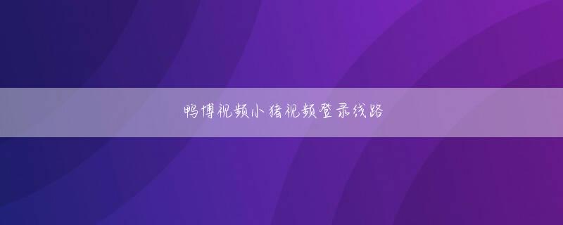 寻龙夺宝下载官网 4位のDellはわずかにシェアを落として6.6％となったが