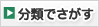 利奥国际登录入口 バッテリーや電池を製造する子会社「ビンESエナジーソリューションズ（VinES＝ビンES）」の資本金は1兆VND（約48億円）で