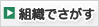 龙腾娱乐电玩 前年比22%増の25兆VND(約1200億円) .全利益の41%を占めています